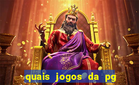 quais jogos da pg da pra comprar funcionalidade